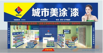 涂料加盟品牌排行榜想要涂料加盟,选择哪个品牌好 