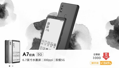 【万圣节的狂欢】本周十大iPhone新品游戏集合