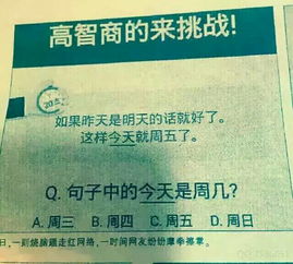 002074 要走吗？ 还蚀一点。要不要趁今天高走？或者能不能补呢