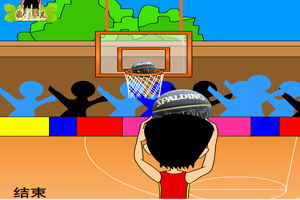 投篮球游戏 投篮球游戏小游戏 投篮球游戏小游戏大全 投篮球游戏下载 