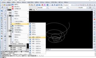 怎么在CAD编辑器里面绘制一个螺旋图形图案 
