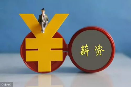 9月开始,国企 铁饭碗 面向全国招聘上万人,入职就是正式工