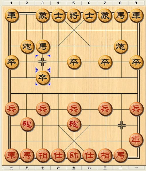 象棋棋谱的学习 