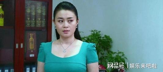 乡村爱情之象牙山寻亲记上线关婷娜现身假刘能赵四合体