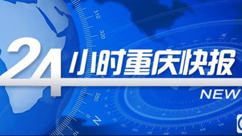 羽毛球国际裁判照片要求〖羽毛球二级裁判员为什么要交两个照片〗