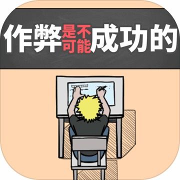 类似他也是我男朋友的游戏有哪些 类似他也是我男朋友的游戏合集 