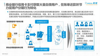 电商直播典型案例范文_电商直播中控是做什么的？