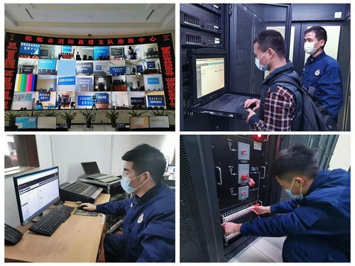 邯郸支队积极开展 两会 前通信设备及网络维护保养工作