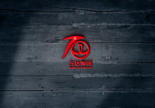 万达30周年logo