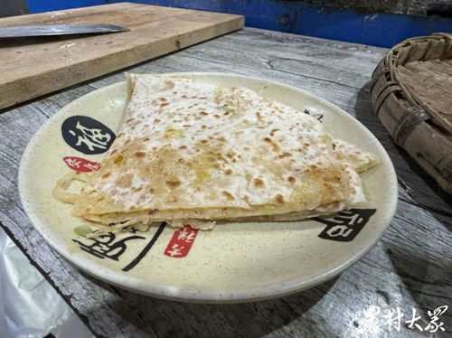 家园怎么点进剑侠情缘  第2张