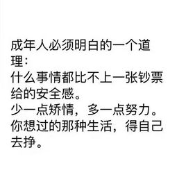 高锦添视频直播全集 高锦添资料大全 YY官方 