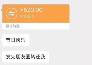 干货 今天该如何表白 三个版本给你选