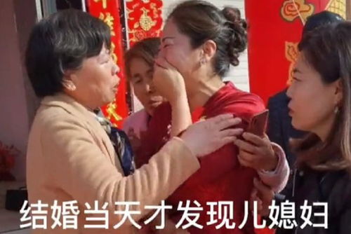 养子结婚现场,大妈发现新娘是亲生女儿,还能结婚吗