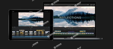 Final Cut Pro X for Mac10.4.4永久破解激活方 