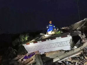 宜宾从昨晚到今早地震达20次,截至目前已造成12人死亡134人受伤