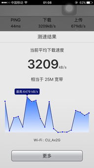 天选3wifi波动不稳定怎么解决(天选wifi模块一直断开)