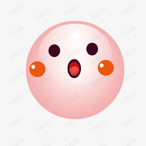 手绘粉红圆形玻璃球可爱的圆形笑脸素材图片免费下载 千库网 