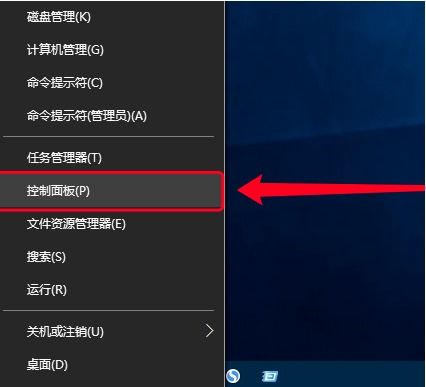 win10自带虚拟机安装win7后蓝屏