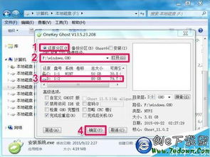 win10怎么硬盘装xp