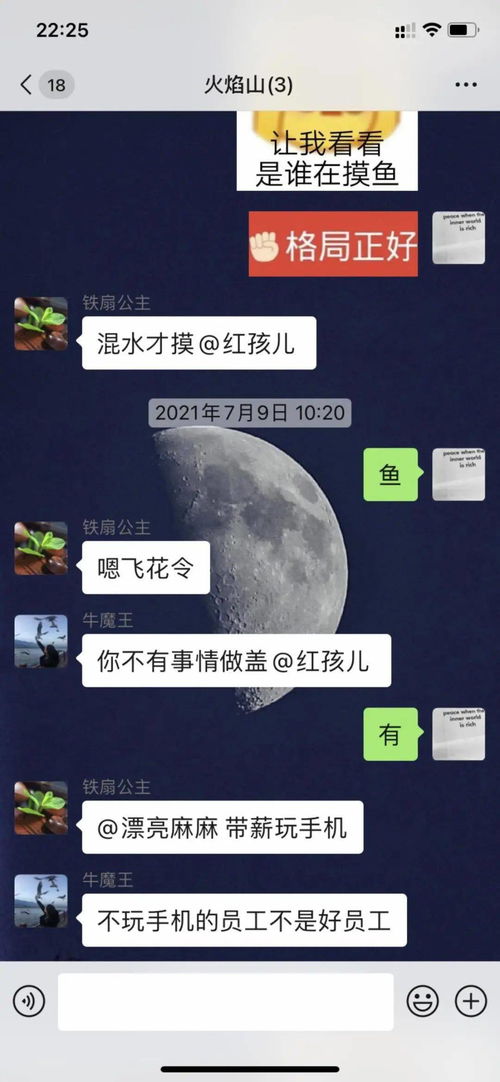 我妈对我说 婚姻,倒也不是什么太好的东西