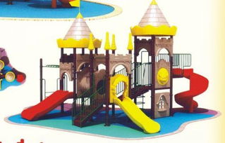 东方玩具厂图幼儿园大型玩具加盟幼儿园大型玩具