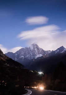 四姑娘山旅游景区门票价格