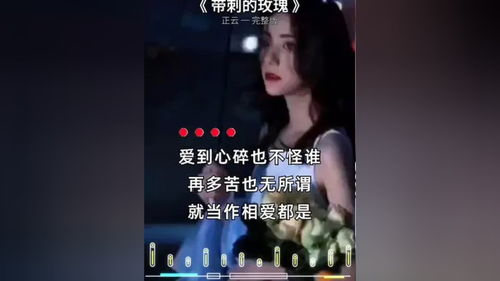 伤感歌曲100首老歌