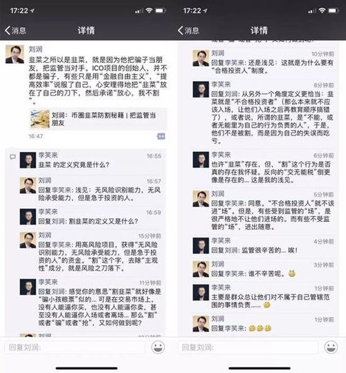 ok币行怎么打不开,Exheantai打不开了