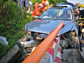 交通事故死几人是重大 搜狗图片搜索