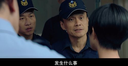 满屏 渣男圣母 ,白瞎了这神仙阵容