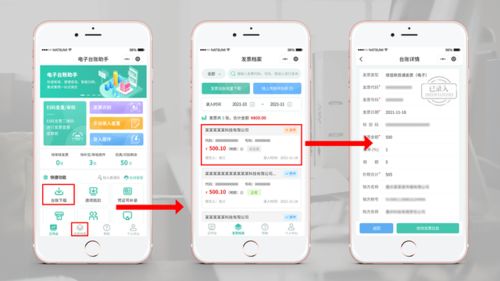 网上免费查重，效果真的可信吗？