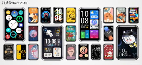 一文汇总 除了nova 9系列手机,华为还发布了六款新品
