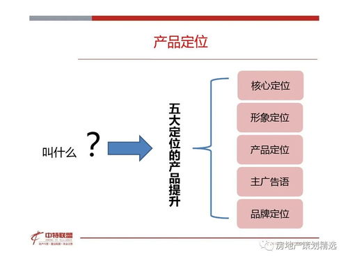 【JN江南体育官方app下载】周末我为你准备的片单(图7)