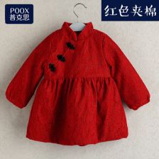 加厚红色连衣裙