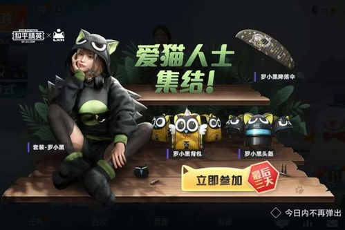 csgo欧米茄破损不堪能入手吗