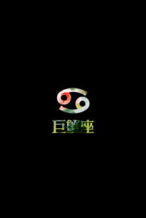 小青莞 创意 文字 锁屏 字母 小清新 苹果手机高清壁纸 640x960 爱思助手 