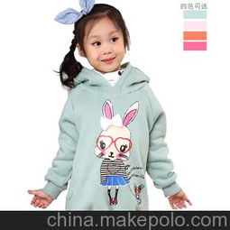 2012秋季新品韩版女童大卫衣兔子套头外套女童卫衣图片 