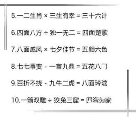 时间不散意思解释词语;经久不散的意思？