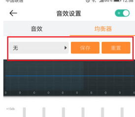 定制头像音效怎么弄好看？原神启动音效怎么设置