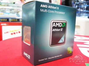 超低价实用CPU AMD速龙IIX4 631仅324 