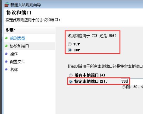 阿里云邮箱的服务器设置方法,阿里云邮箱的smtp服务器怎么设置