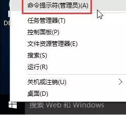 win10管理局域网账户密码怎么设置在哪