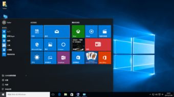 电脑以前是win10突然变win7了