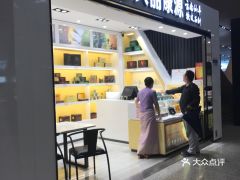 昆明北京路上有賣醫療器戒的嗎(御都醫療器械專營店)