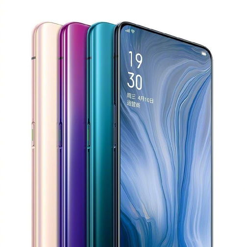 女生的手机壳怎么弄好看 opporeno8配什么手机壳好看