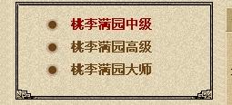 股票600153乐凯胶卷，我是11.26买进现在是否还可以持有呢？