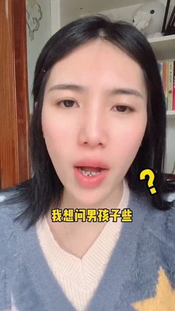 为什么男孩子吵架的时候不让着女孩子 吵赢了,可以得金牌吗 