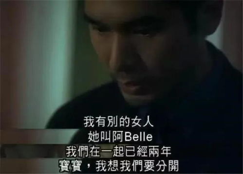 豆瓣8.1,香港十大变态爱情电影之一,许多人都被 片名 欺骗了