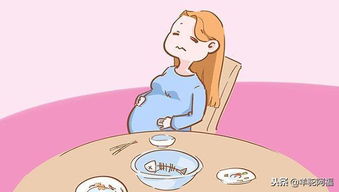 原创孕妈身体有这3种反应时，可能是胎儿饿得难受了，孕妈快去吃东西