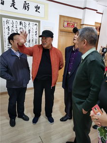 周晓宇书法展 在京举行